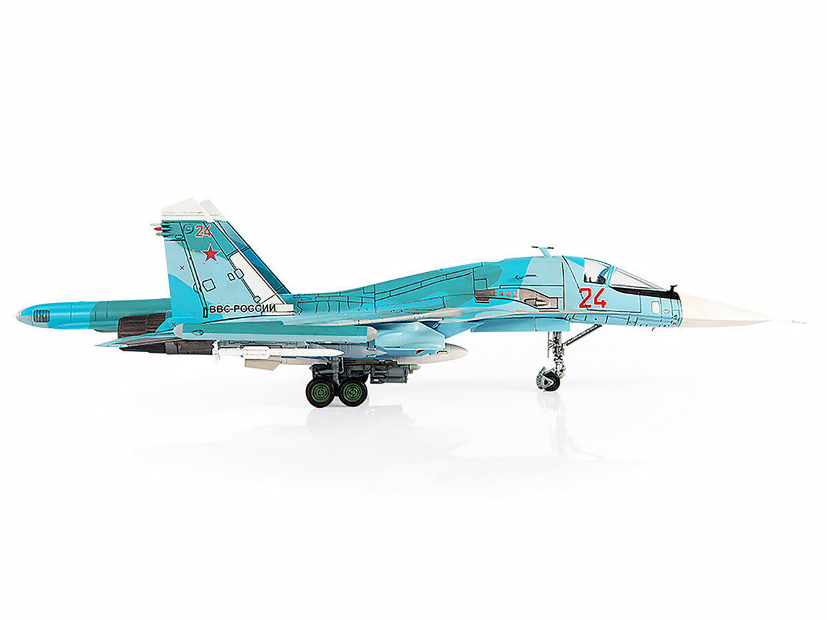 SU-34 Fullback Fighter Plane "Russian Air Force Ukraine War 2022" with Display Stand Limited Edition to 600 pieces Worldwide 1/72 Diecast Model by JC Wings image 2