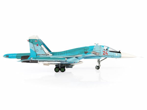 SU-34 Fullback Fighter Plane "Russian Air Force Ukraine War 2022" with Display Stand Limited Edition to 600 pieces Worldwide 1/72 Diecast Model by JC Wings